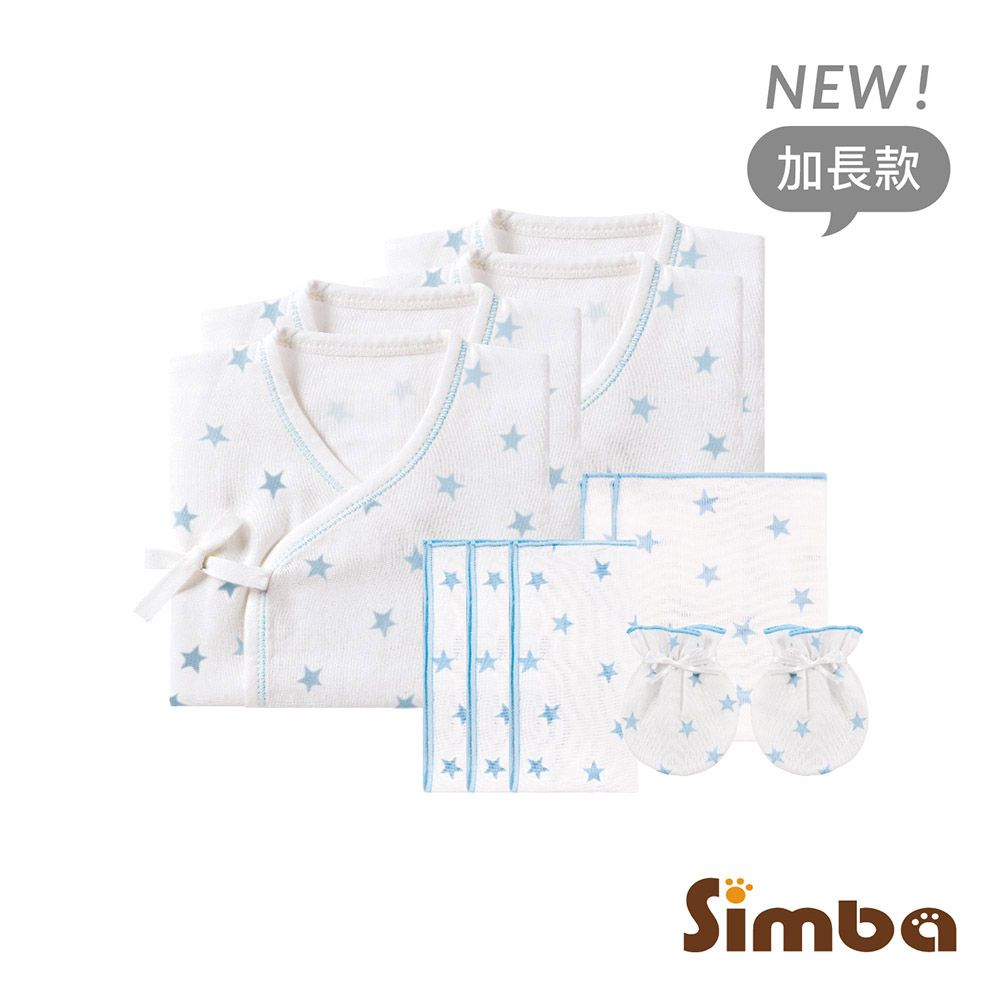 極柔感紗布柔軟呵護新生套組-好自藍 (加長款)