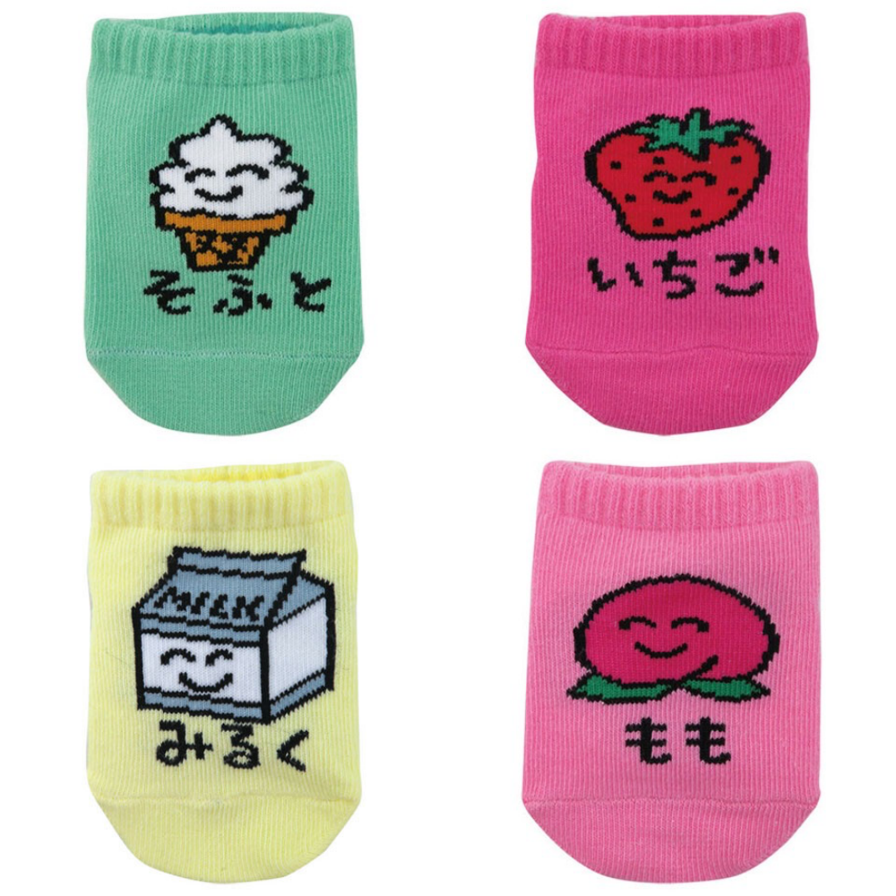 日本 OKUTANI - 童趣日文插畫短襪-獅子-綠 (10-13cm(1-3y))