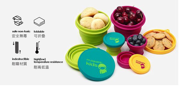 m square ✿ 親子旅行必備好幫手
