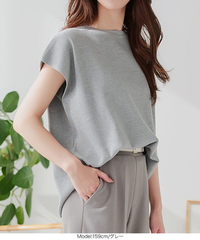 日本 Kobe Lettuce - 立領顯瘦剪裁法式袖上衣-海軍藍x白條紋