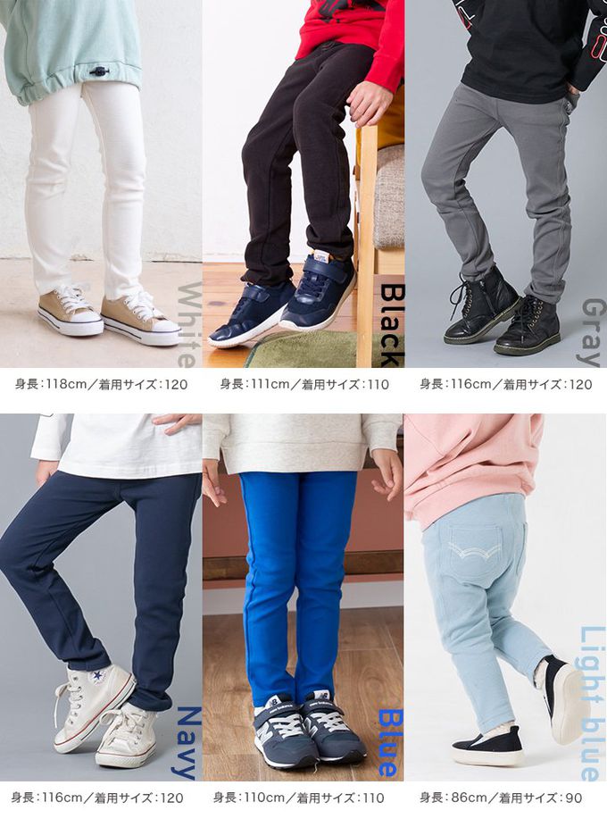 日本 Chil2 - EDWIN聯名款 舒適彈力長褲-深灰