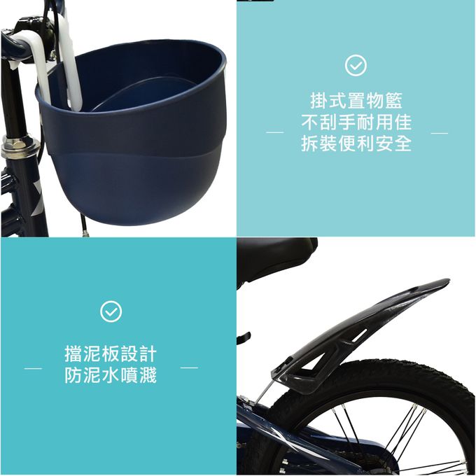 親親 Ching Ching - 16吋 城市騎行兒童腳踏車 SX16-08R-紅色