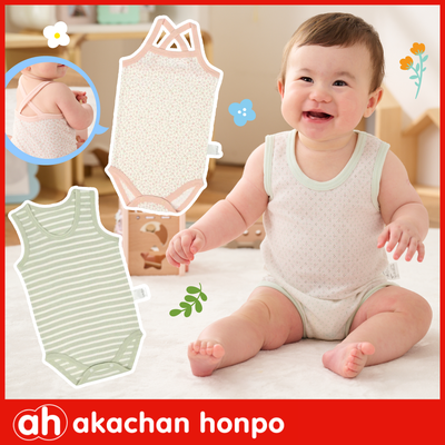 新品登場【阿卡將本舖】新生兒服飾✦造型屁屁褲｜可愛遮陽帽
