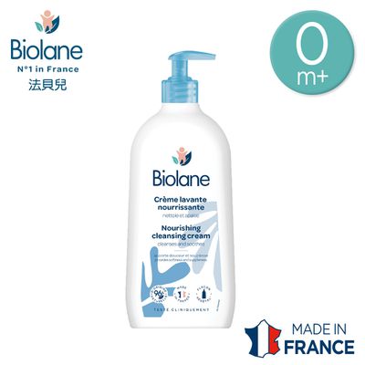 Biolane法貝兒 - 滋養舒緩雙潔露750ml