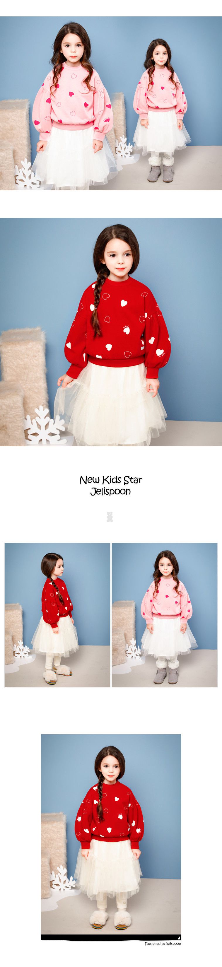 韓國 Jelispoon - (內刷毛)愛心泡泡袖紗裙套裝-紅