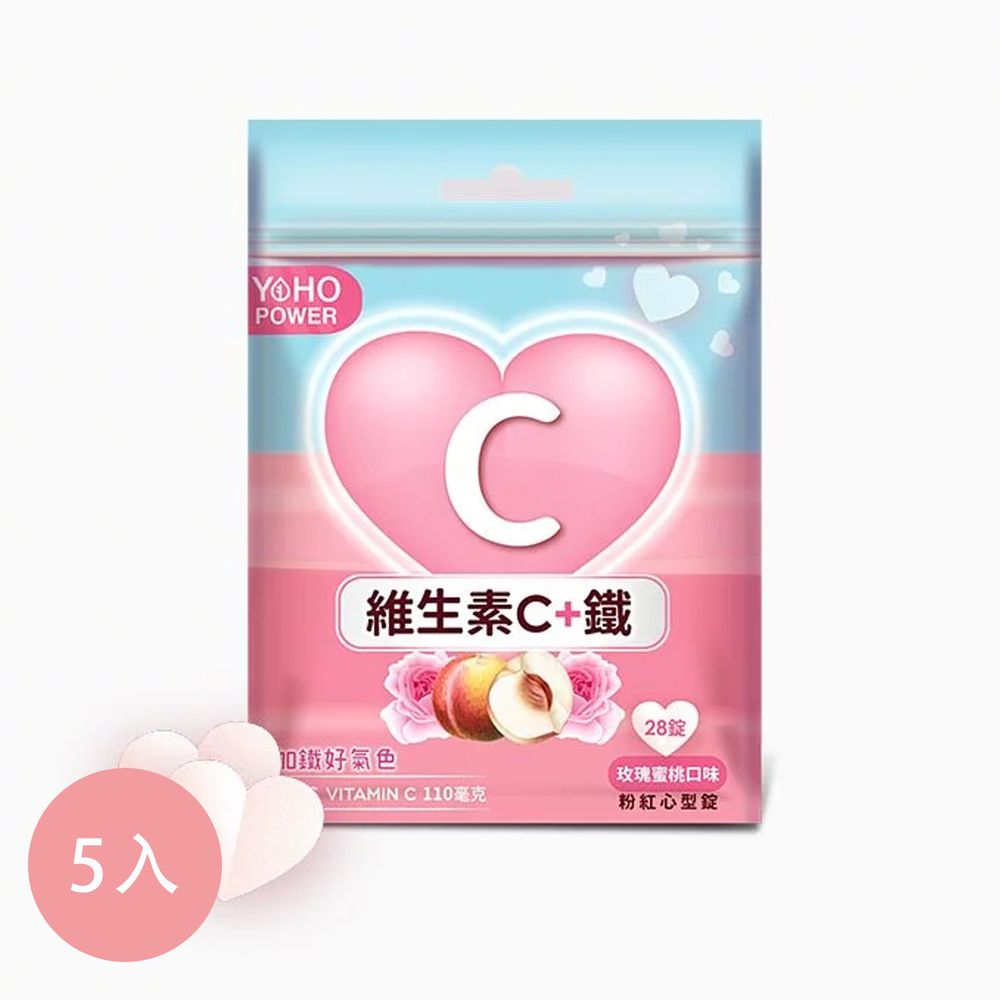 悠活原力 - 維生素C+鐵口含錠-水蜜桃玫瑰口味5入-28錠/包