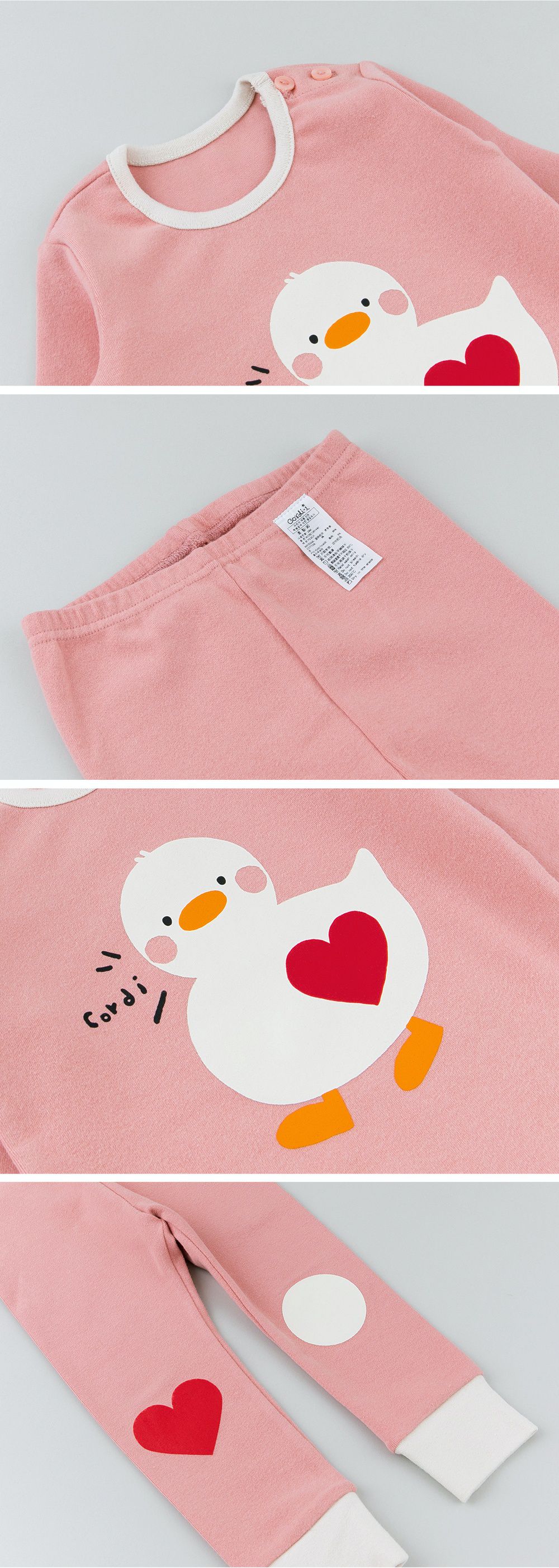 韓國 Cordi-i - 桃皮絨長袖家居服-愛心鴨鴨