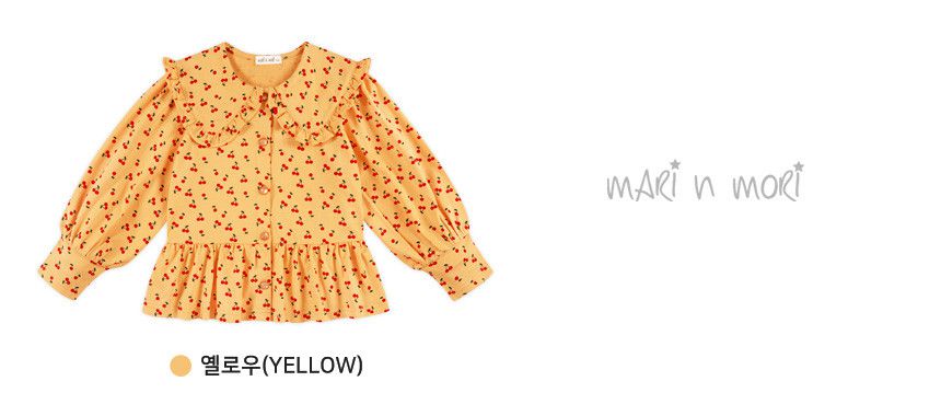 韓國 WALTON kids - 小櫻桃荷葉翻領長袖襯衫-橘黃