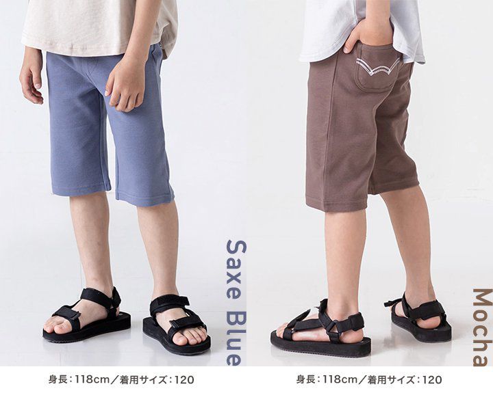 日本 Chil2 - [熱銷]EDWIN聯名 彈力短褲-皇室藍