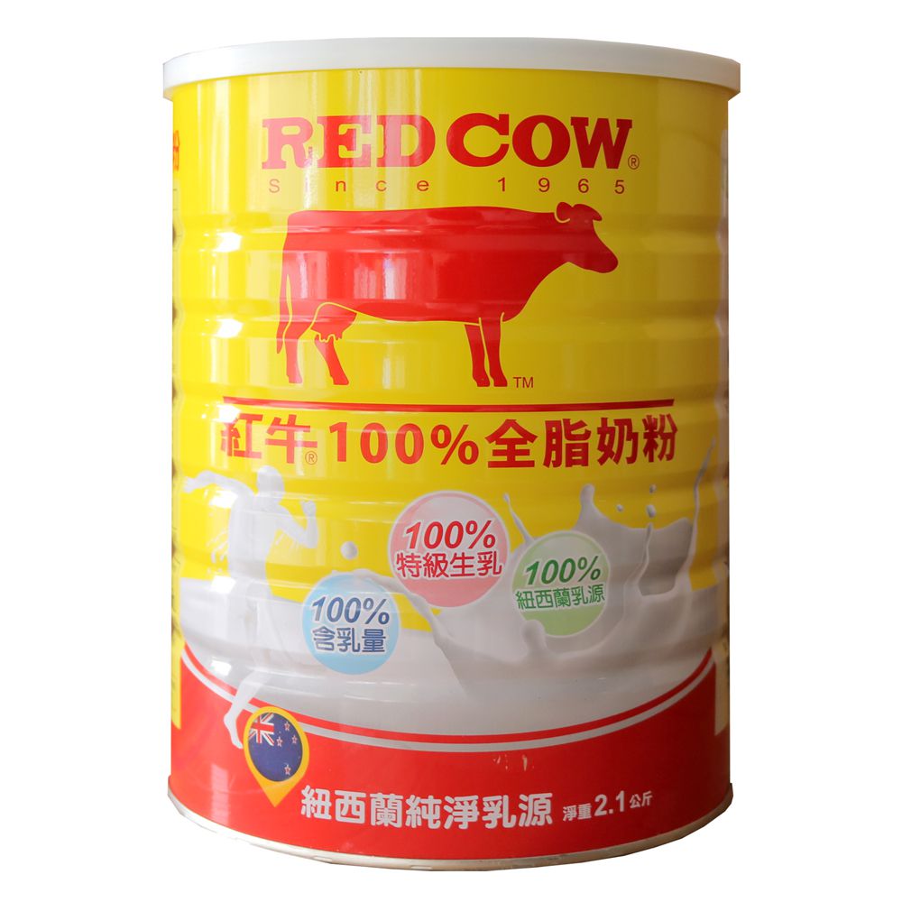 紅牛 - 100%全脂奶粉-2.1kgx2罐