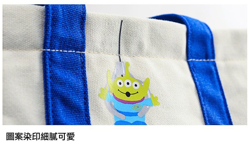 便當袋-卡通人物奇奇蒂蒂-黃色-拉鏈多口袋