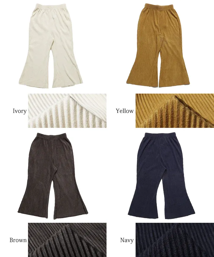 日本 COCA - [可剪裁] 羅紋彈性垂墜感寬褲-孩子-芥黃