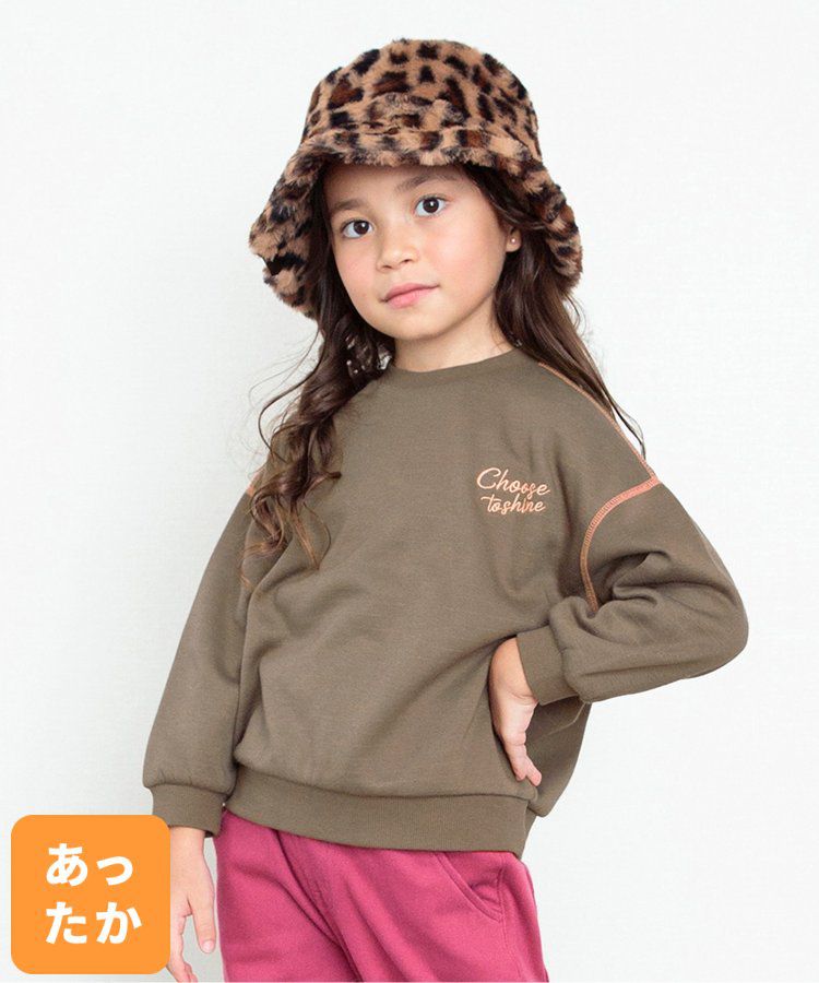 日本 BREEZE - 內刷毛英文logo百搭運動衫-草綠