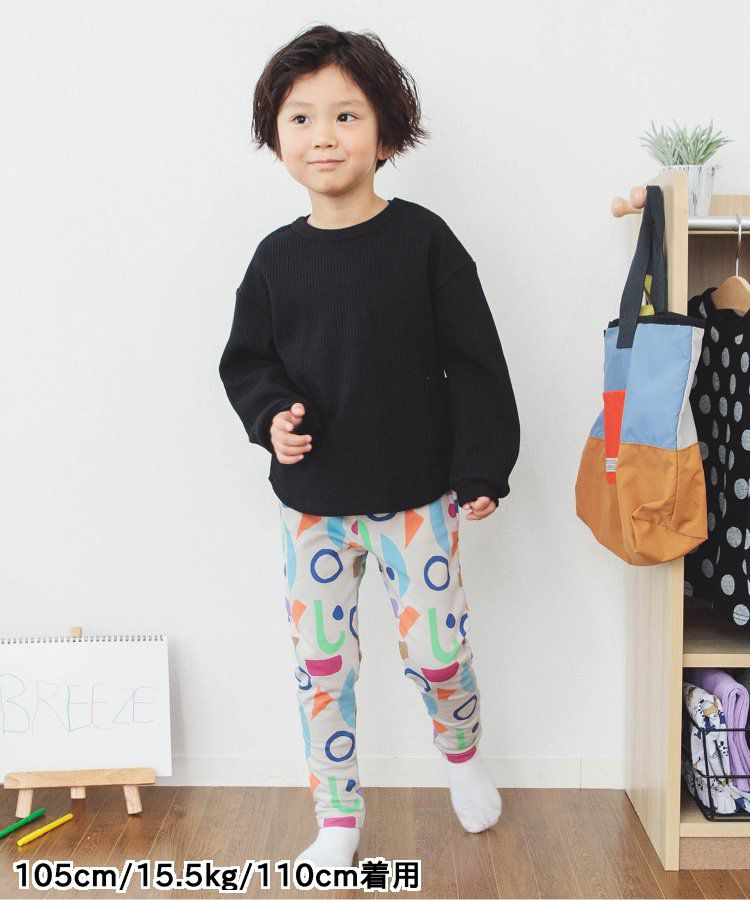 日本 BREEZE - 休閒百搭鬆緊長褲(9分丈)-小車車-淺灰