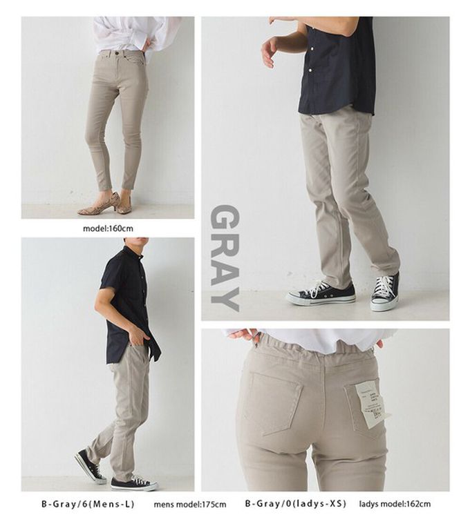 日本 OMNES - [定番]百搭厚磅斜紋布合身長褲-磚橘