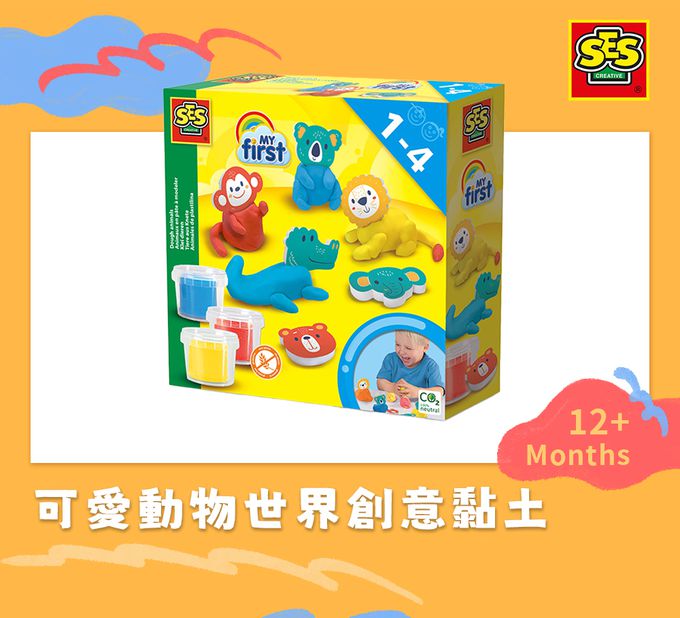 荷蘭SES Creative - 可愛動物世界創意黏土