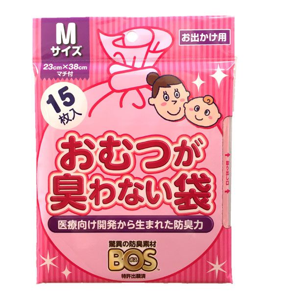 akachan honpo - 尿布防臭袋BOS (嬰兒用M尺寸)-15張