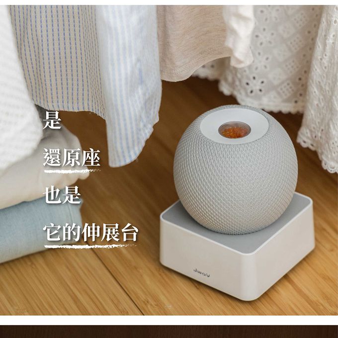 JWAY - 美學綠能無線除濕器2小時極速還原-JY-DH327