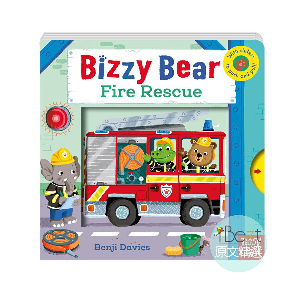 Bizzy Bear Fire Rescue｜媽咪愛
