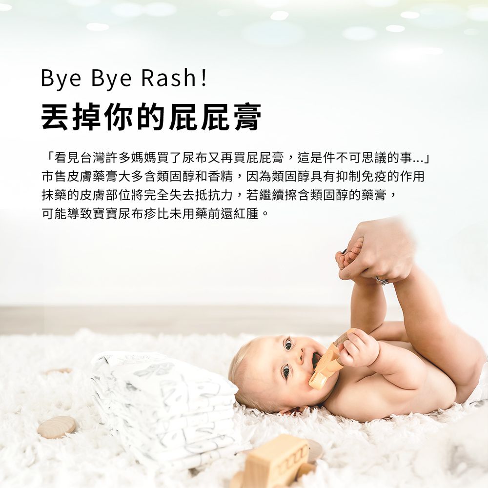 Clear + Dry™ 新科技水凝尿布 輕巧包-8片/包
