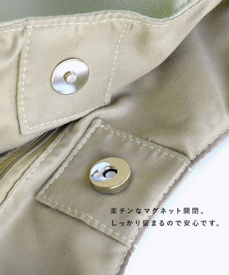 日本 zootie - 柔軟皮質大容量肩背包-蜜桃粉