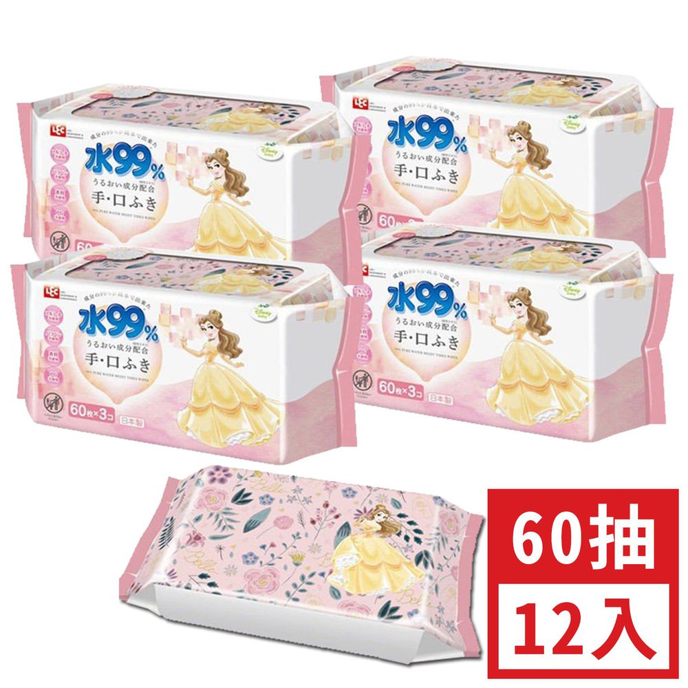 日本 LEC - 純水99%口手專用濕紙巾-新款迪士尼-貝兒公主-12包入箱購組-60抽x12包入