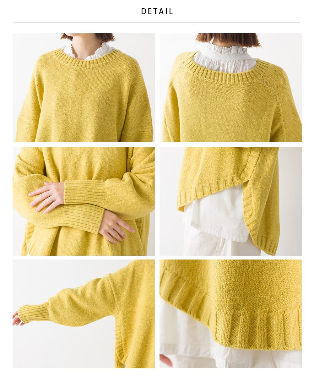 日本 OMNES - 羊毛混前短後長百搭毛衣-米杏