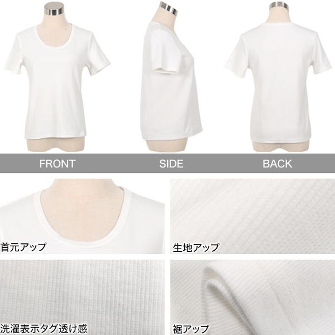 日本 Kobe Lettuce - 深U領神級美型舒適短袖上衣-深卡其