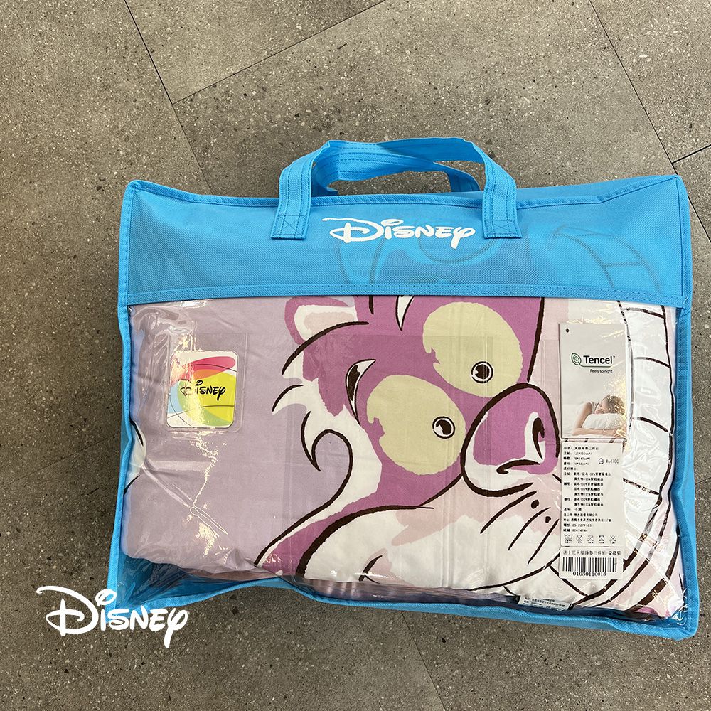 Disney 迪士尼 - 迪士尼天絲兒童三合一睡墊-紫色柴郡貓