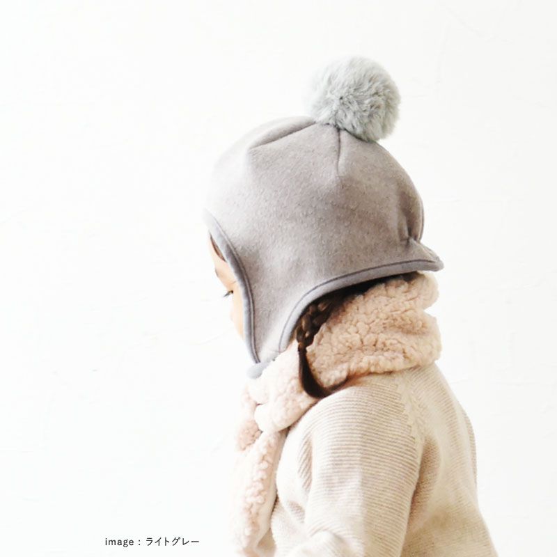 日本 kukka ja puu - 小球造型保暖防寒帽-米杏 (52cm)