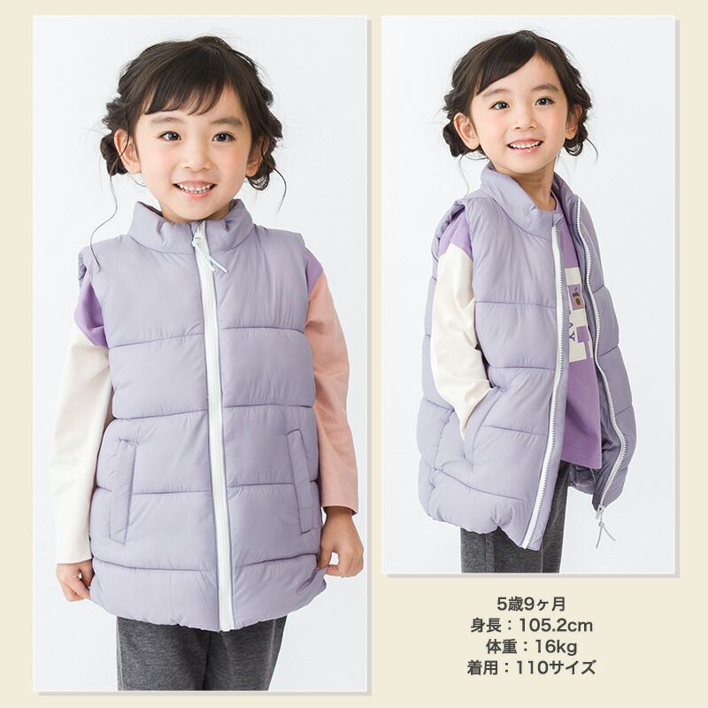 日本 ZOOLAND - 潑水加工 素面百搭鋪棉保暖背心-軍綠