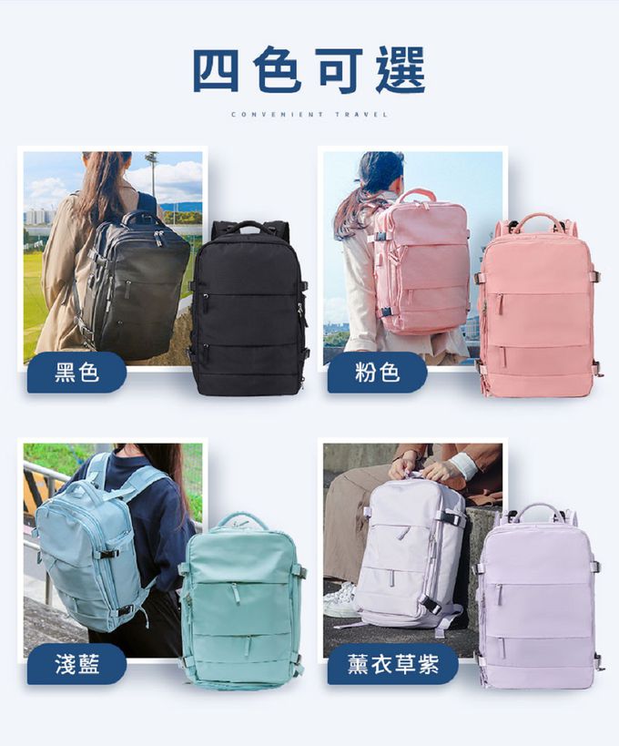 3ZeBra - 台灣國旅玉山包/獨家加贈背包防水套-黑色-1kg