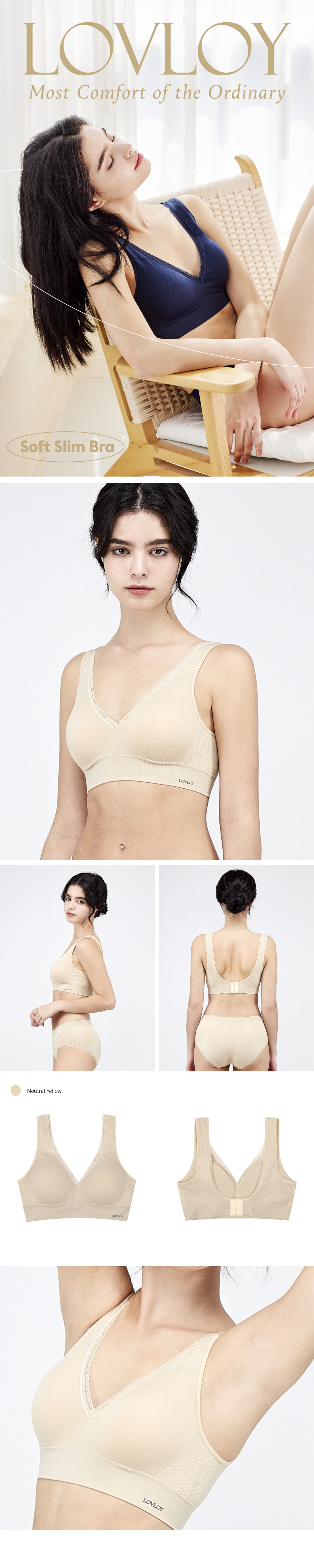 韓國 LOVLOY - V型減壓無鋼圈彈性Bra-後扣式-深藍