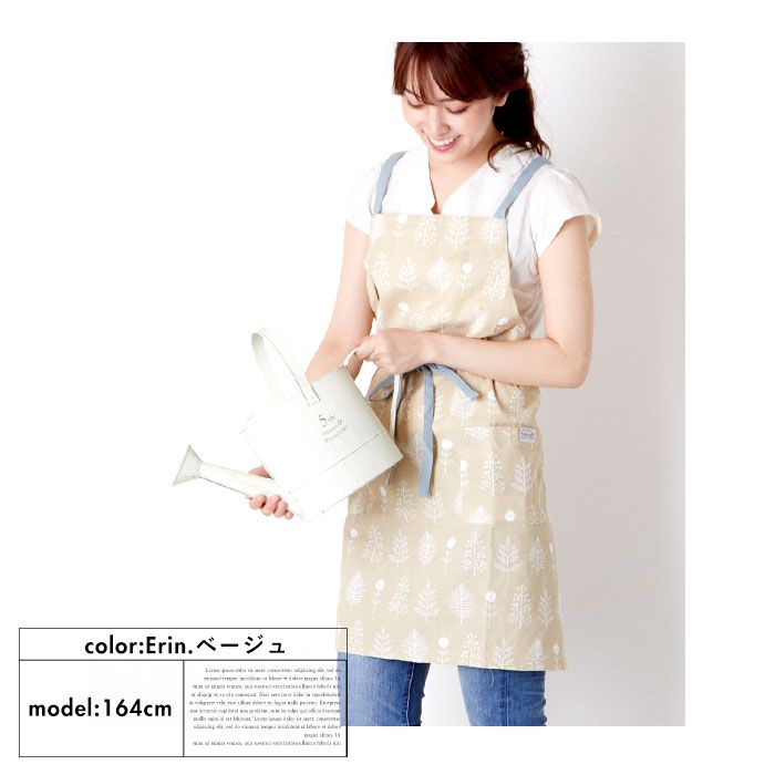 日本代購 - 印度棉大人料理圍裙(雙口袋)-北歐森林-杏