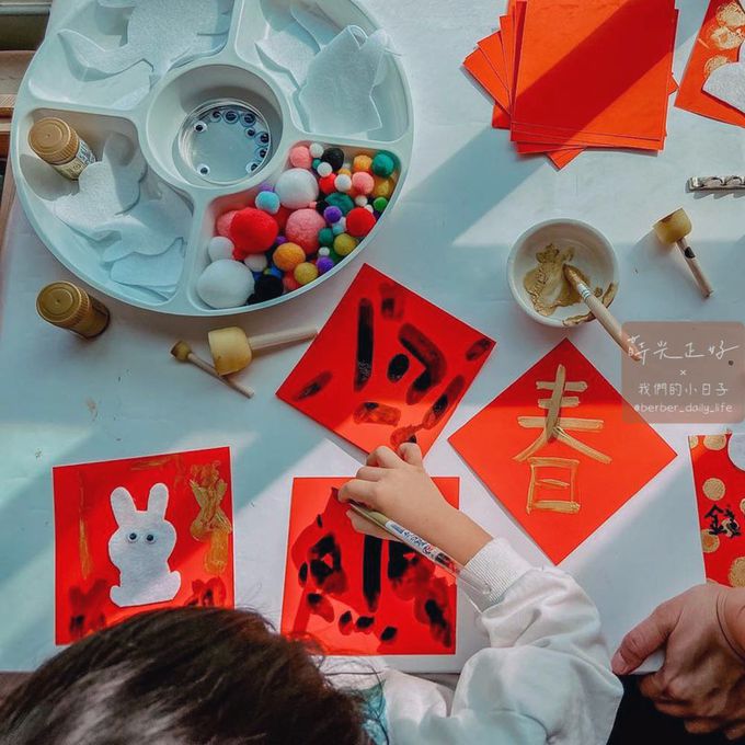 玩玩 Play - 韓國分格多用感官盆-分分盆_圓圓 (直徑37cm/深度4cm)