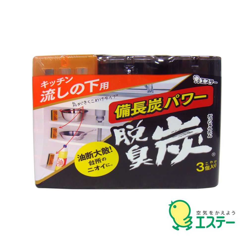 日本 ST 雞仔牌 - 脫臭炭-廚房-55g*3入