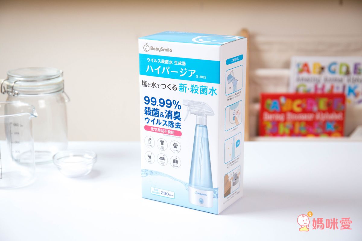 日本 BabySmile - BabySmile 電解消毒水製造機 (次氯酸水)