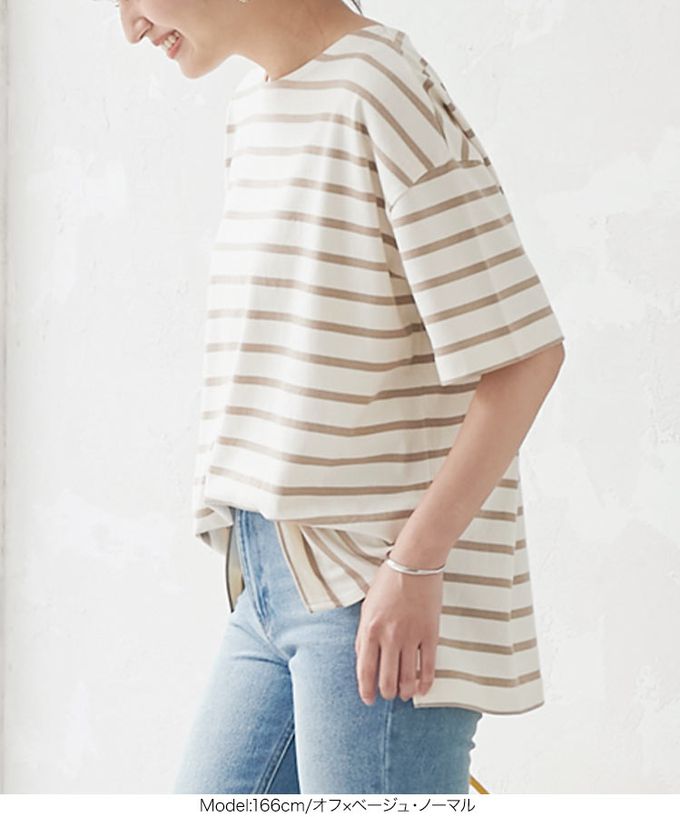 日本 Kobe Lettuce - 100%棉船領優雅條紋短袖上衣-白x卡其線條