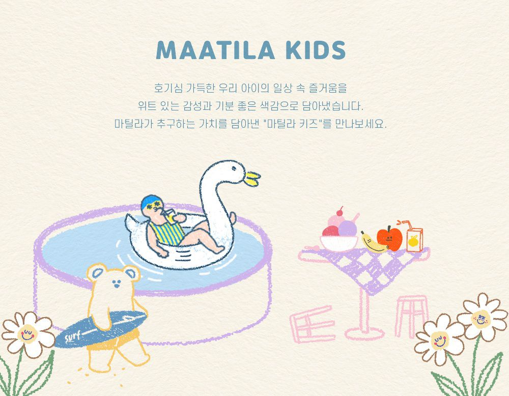 韓國 Maatila - (兒童款)涼感嫘縈夏季被-水果樂園