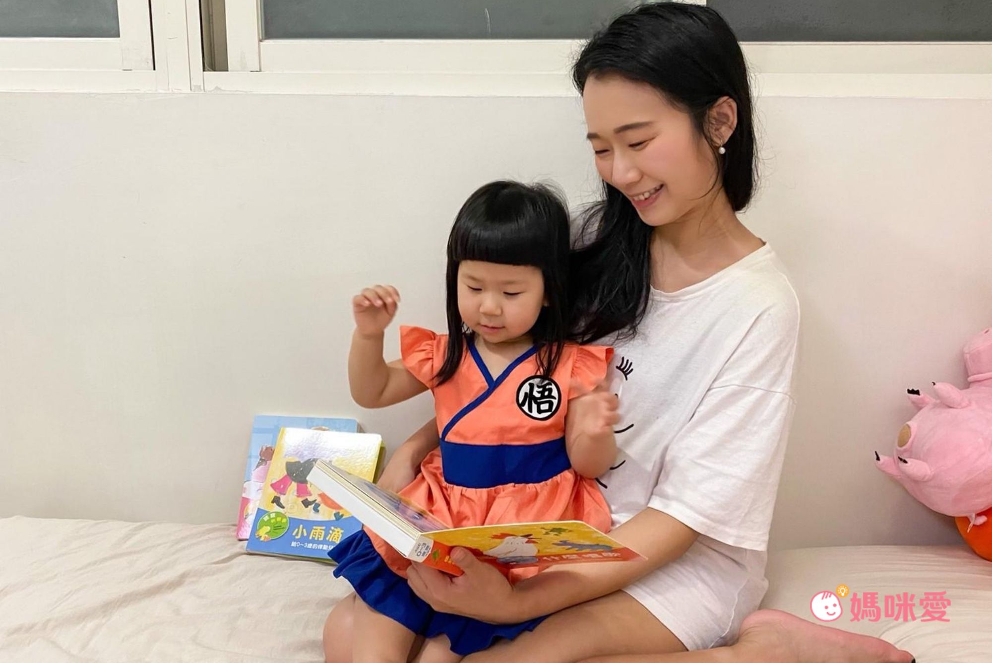 【上誼寶寶有聲書系列】給0-3歲的自理兒歌