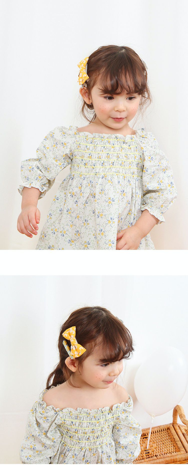 韓國 Babyblee - 雛菊花朵髮夾/髮飾4入組-芥末黃