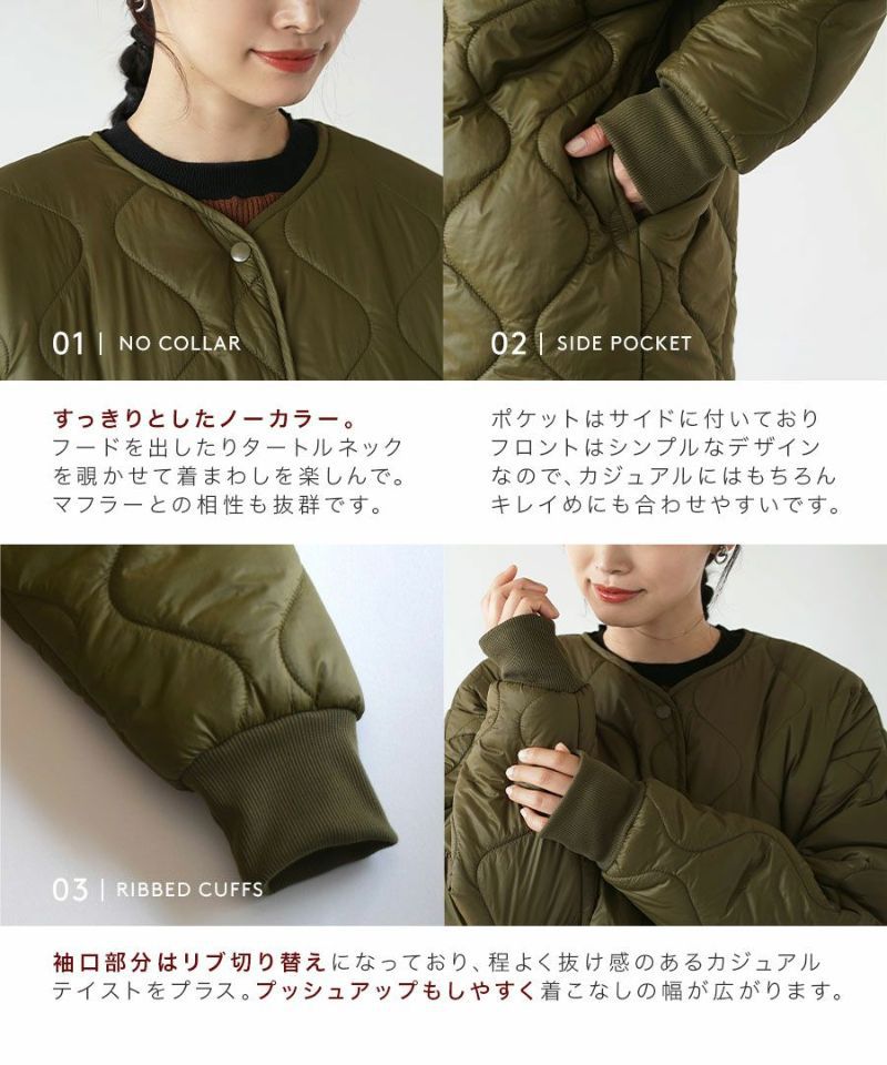 日本 zootie - 輕量絎縫百搭落肩鋪棉外套-淺灰棕