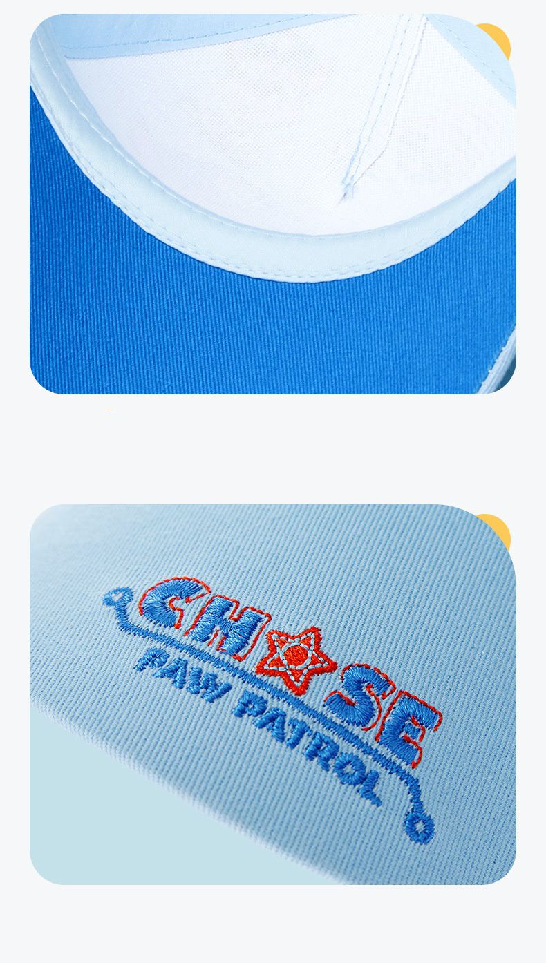 汪汪隊兒童棒球帽-天天-粉色