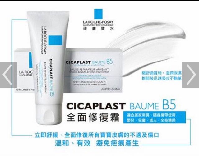 我都用這款，超級超級好用
