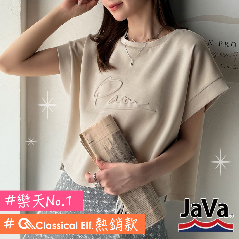 夏日の完美上衣【日本 Classical Elf 】代購夯牌★美式休閒女裝