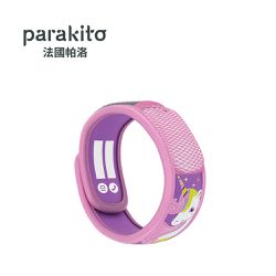 Parakito 法國帕洛 - 天然精油防蚊兒童手環-獨角獸款