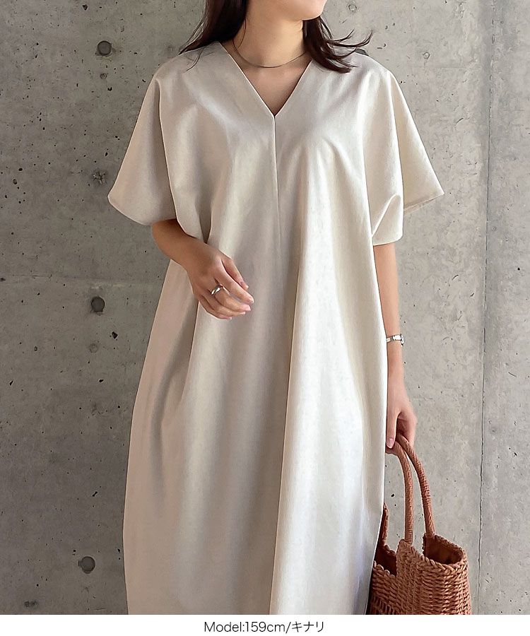 日本 Kobe Lettuce - 棉麻小V領超修身短袖洋裝-水藍