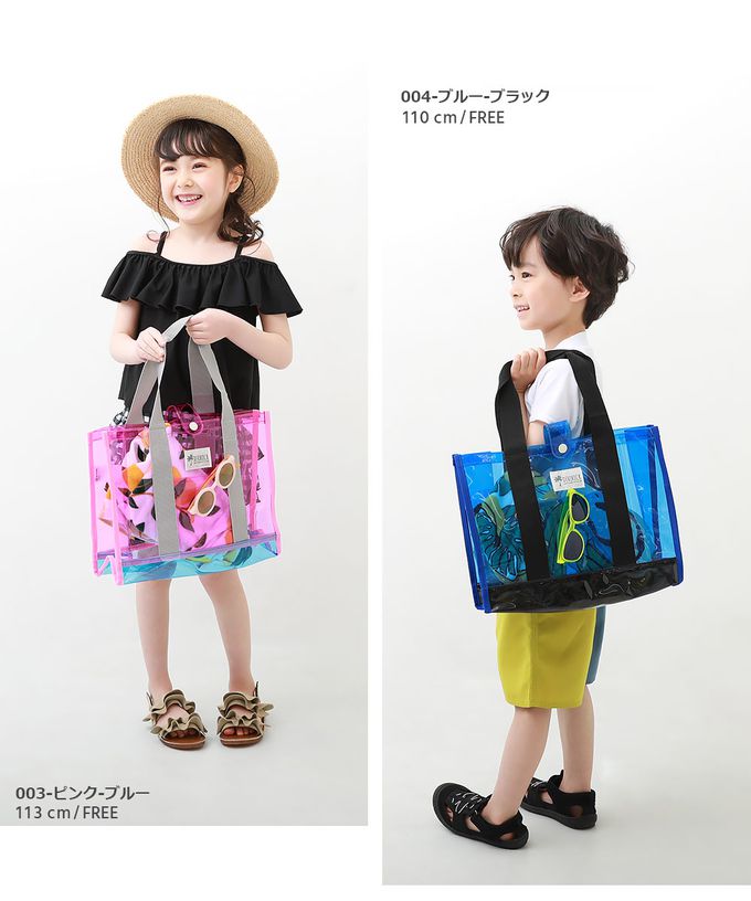 日本 devirock - 果凍色系PVC游泳/玩水包-藍x黑 (26.5x36x13.5cm)