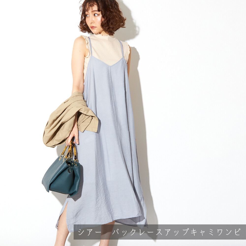 日本女裝代購 - 2way 碎花V領洋裝/罩衫外套-綠 (M(Free size))