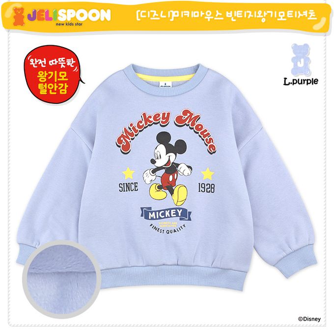 韓國 Jelispoon - (聯名款)卡通印花內刷毛大學T-象牙白